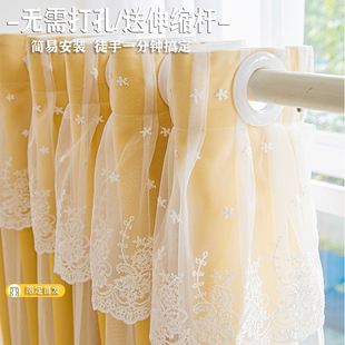 2023新款 窗帘v送伸缩杆双层蕾丝飘窗卧室布纱一体全遮 免打孔安装
