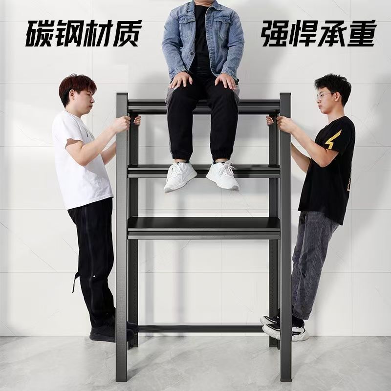 洗衣机置物c架阳台洗手间滚筒滚轮翻盖上方家用钢制多层卫生间架,收纳整理,洗衣机置物架,淘宝优惠券,粉丝福利购,淘宝优惠卷