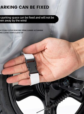 适用于台铃初恋EB电动车车衣TL1000DT-2K7F防风防雨防尘遮阳遮雨