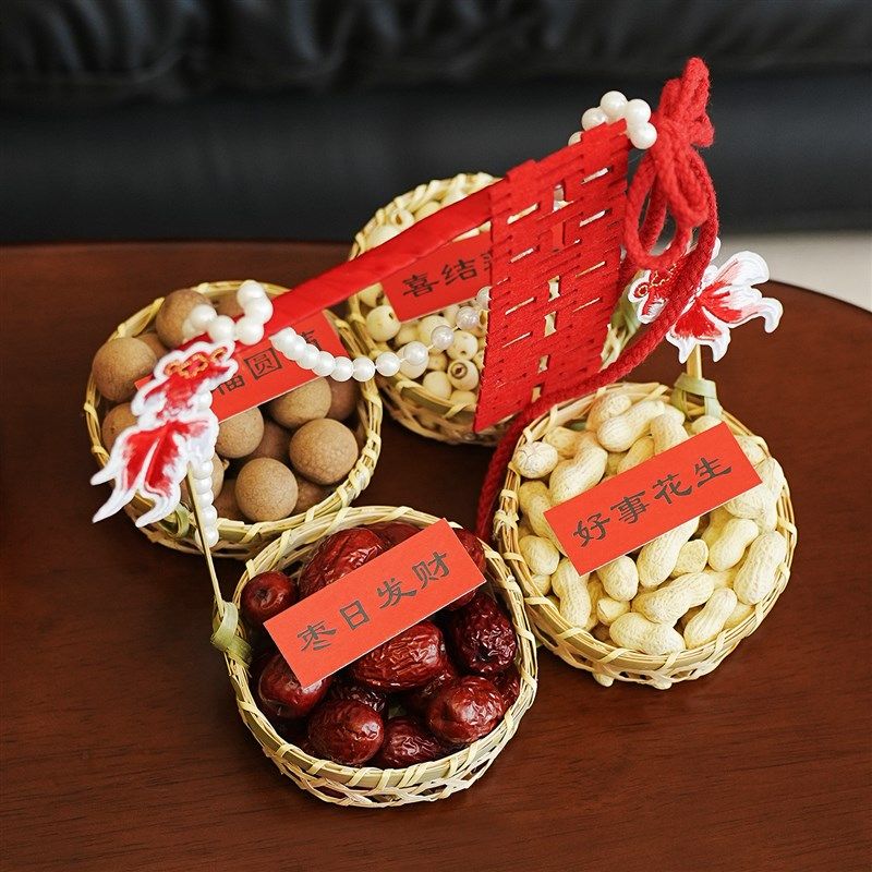 结婚果盘手工编织diy新中式婚礼干果早生贵子果篮V客厅桌面小摆件,节庆用品/礼品,婚房装扮用品,淘宝优惠券,粉丝福利购,淘宝优惠卷