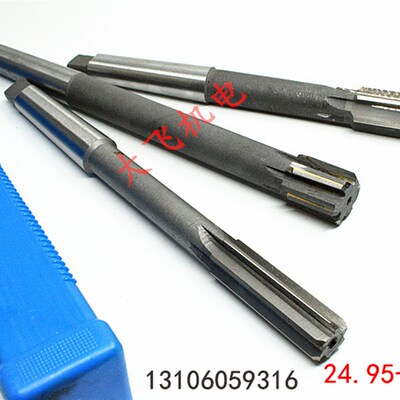 锥柄机用铰刀24.94 24.95 24x.96 24.97 24.98 24.99负差合金钨钢