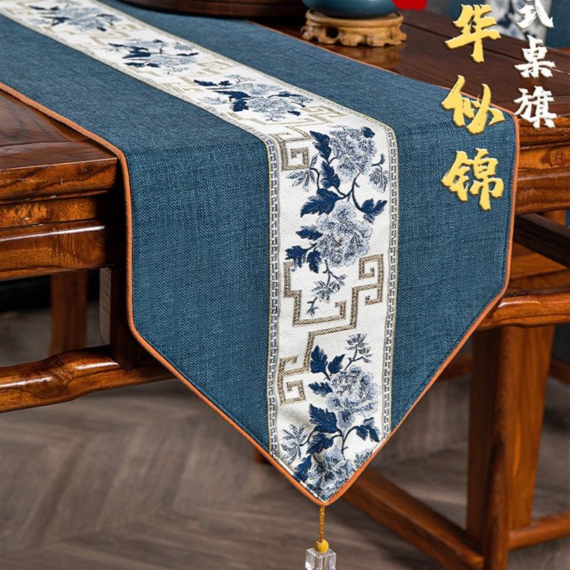 新中式桌旗禅意防水茶席茶台布艺长条茶几桌O布茶桌茶布床旗床尾,居家布艺,桌旗,淘宝优惠券,粉丝福利购,淘宝优惠卷