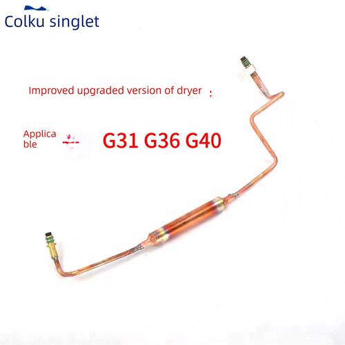 Gigu停车空调改进o升级版干燥机适用于G31G36G40原装配件