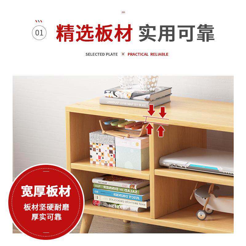北欧电视柜简约现代茶几组合家用客厅小户型实木腿简易电视机柜子