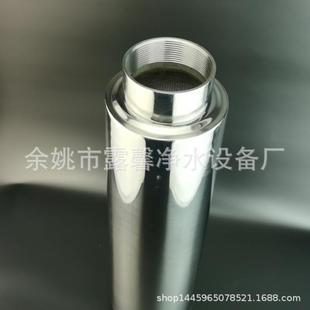 2.5寸量子农宝磁化器三寸口低频磁能灌溉仪磁能净水器磁化