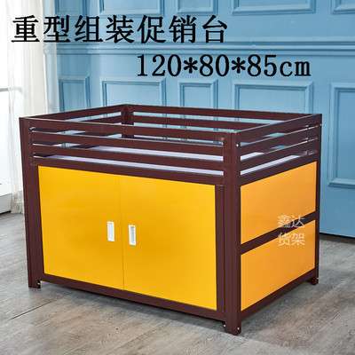 现货超市促销展示车金属架带门药店服装店可用货架带脚轮展示架