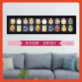 β实木奖牌展示框马拉松奖牌展示架可摆台挂墙中空相框画框KEEP
