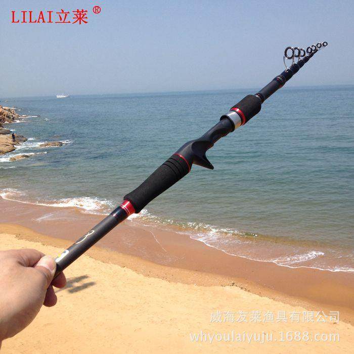 枪柄万能路亚竿直柄1.9-2.7米短节收伸缩振出超轻硬矶钓厂家,户外/登山/野营/旅行用品,溪流竿,淘宝优惠券,粉丝福利购,淘宝优惠卷