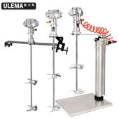 55加仑自动升降式 油漆涂料 搅拌器手持式 气动搅拌机台式