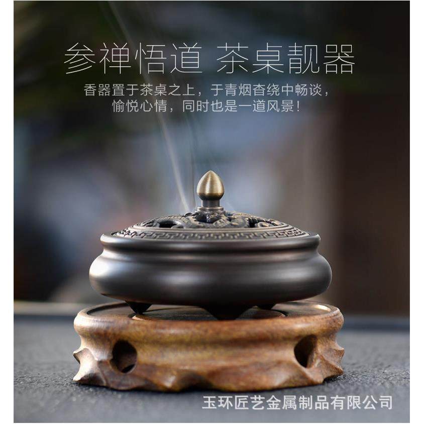 特大号纯铜香炉盘香炉家用室内檀香炉禅意茶道供佛香薰炉,餐饮具,茶道/香炉,淘宝优惠券,粉丝福利购,淘宝优惠卷