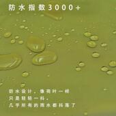 户外露营帐篷八角地垫超大地席牛津布防水防潮耐磨多边形野餐垫