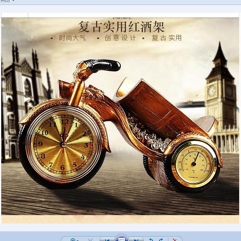 欧式摩托车钟表红酒架树脂工艺品客厅桌面酒柜家居装饰品厂家,家居饰品,装饰摆件,淘宝优惠券,粉丝福利购,淘宝优惠卷