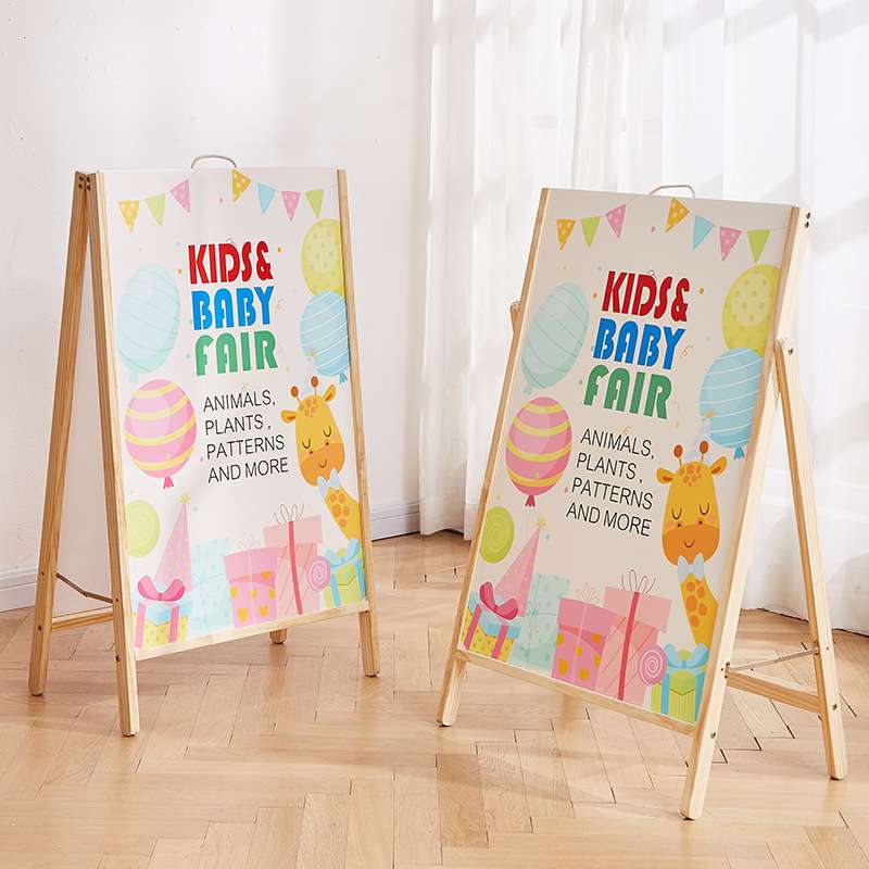 实木展示架展架落地式kt板支架派对装饰广告牌迎宾指引牌促销牌架