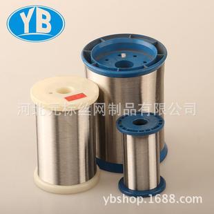 不锈钢氢退丝16L不锈钢微丝不锈钢细线金属纺纱线不锈钢精线纤维