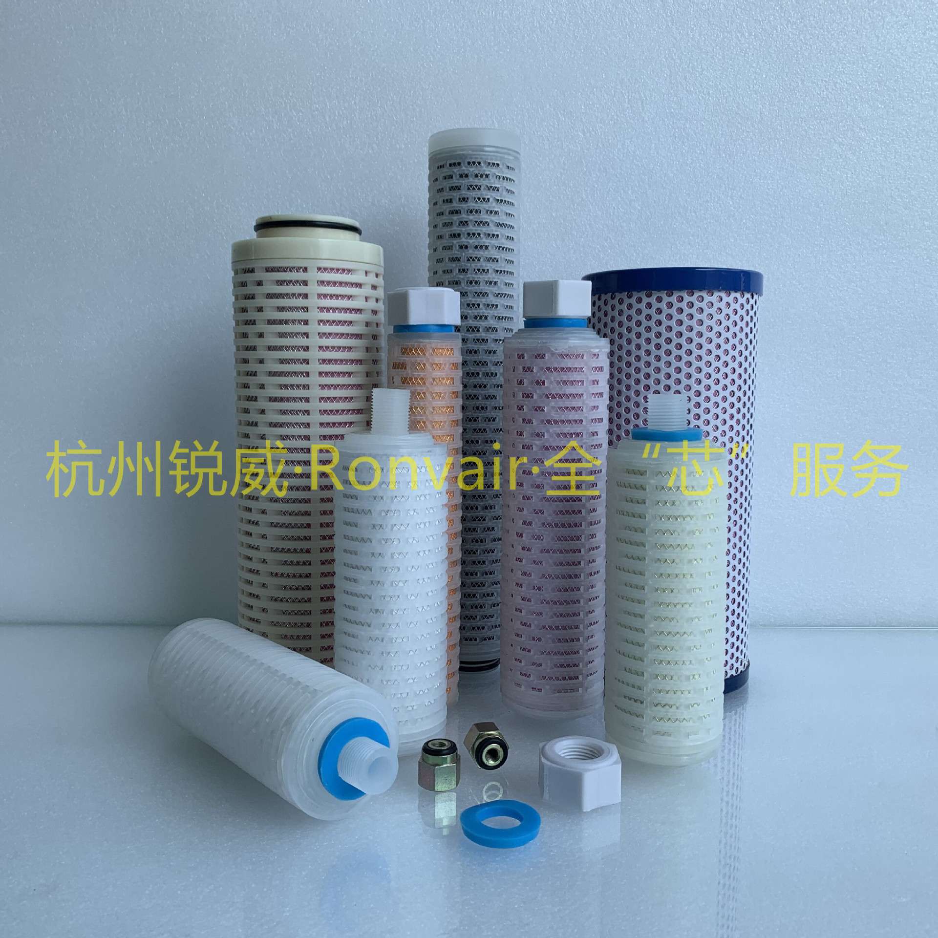 NTLN-1.0/30C压缩空气净化组合机高压过滤器除油滤芯滤芯