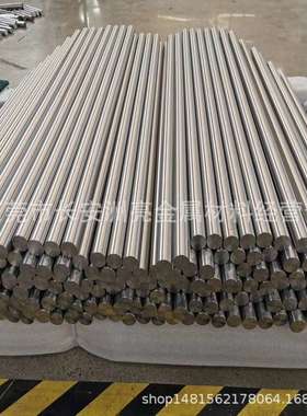 ASTM F67钛圆棒Gr5（Ti-6Al-4V）轧制 耐蚀耐温 钛合金实心棒加工