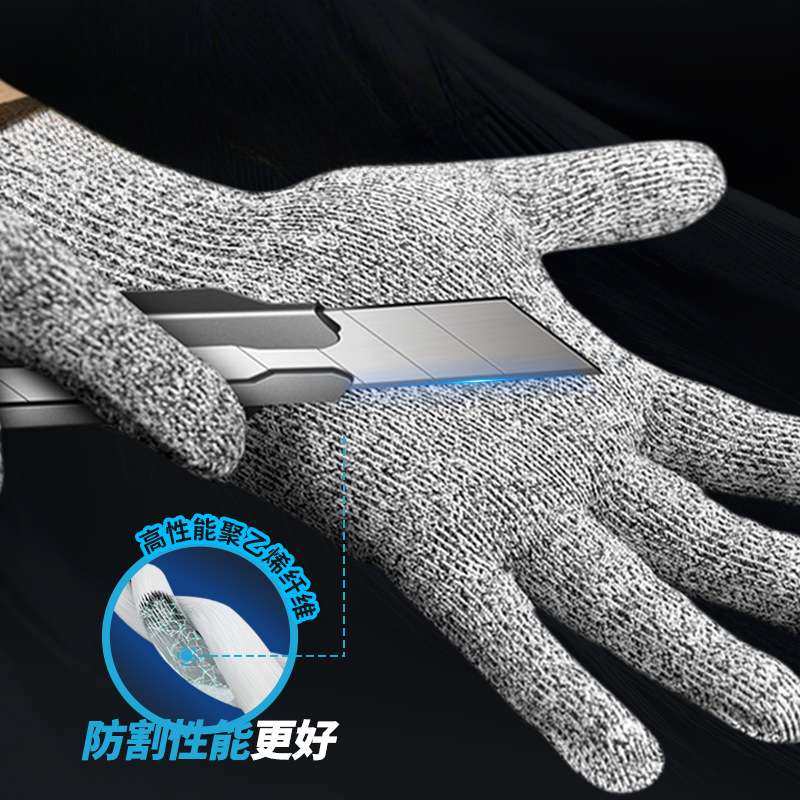 防切割手套9级防割防刺扎耐磨防滑防护透气干活杀鱼专用赶海厨房,五金/工具,防割手套,淘宝优惠券,粉丝福利购,淘宝优惠卷