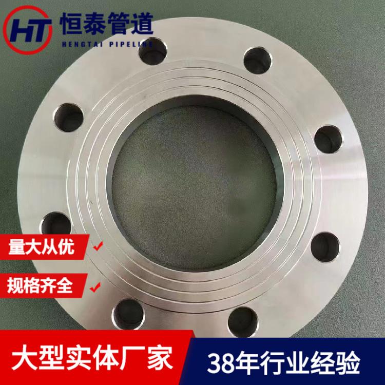 DN10-DN2厂家应 不1锈钢2平焊法兰 供304法兰片 022cr17ni12mo对