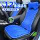 夏季 防晒硅胶汽车坐垫通风透气办公室久坐减压座垫通用车垫车载
