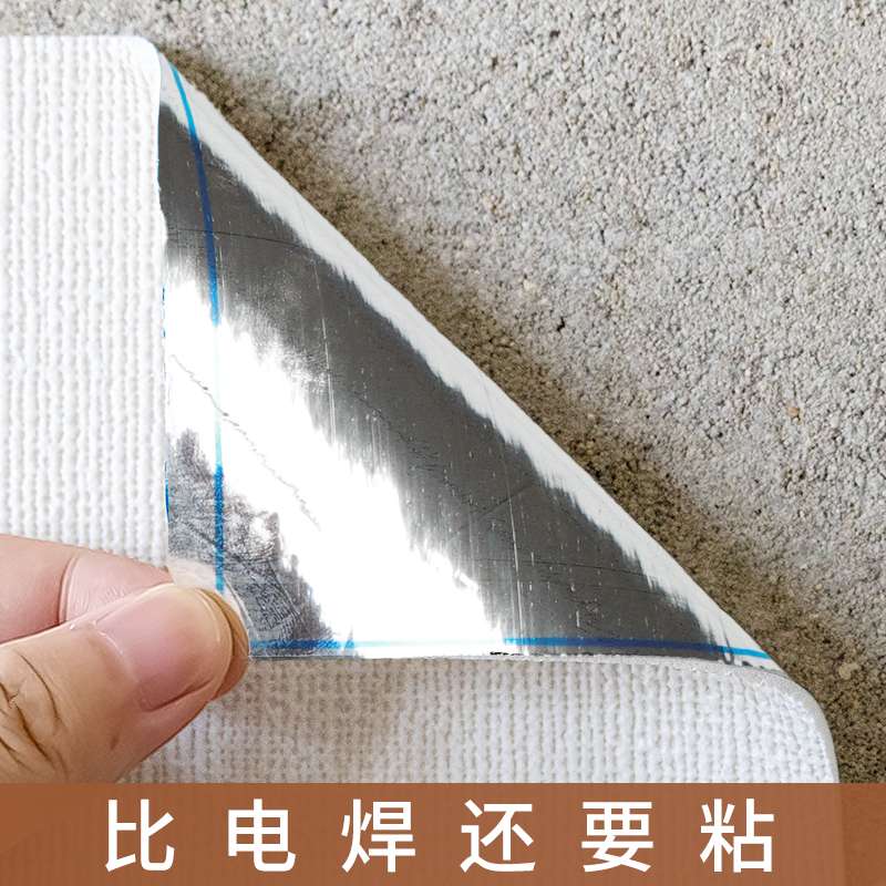 天台悦先水泥墙毛坯房自粘壁纸防水防潮掉灰墙贴纸专用墙纸墙面3d