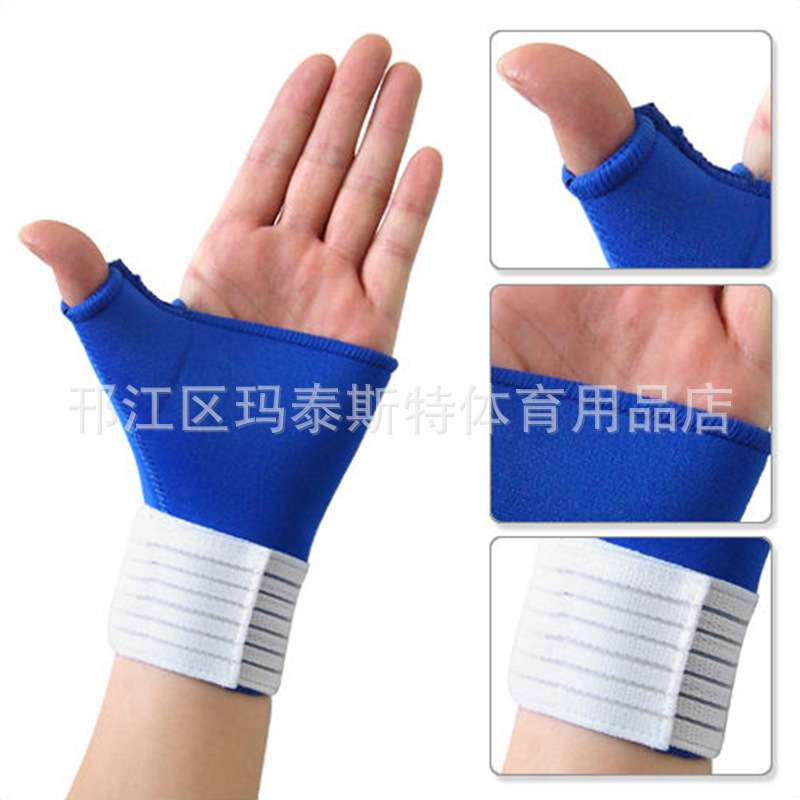 户外半指运动手套短指手套山地车自行车手套骑行用品两色可选