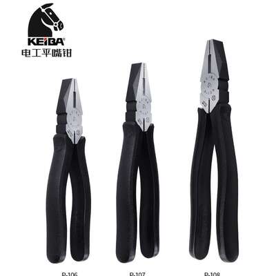 日本马牌 KEIBA P-106/P-107/P-108 平口钳/钢丝钳/电工平咀钳