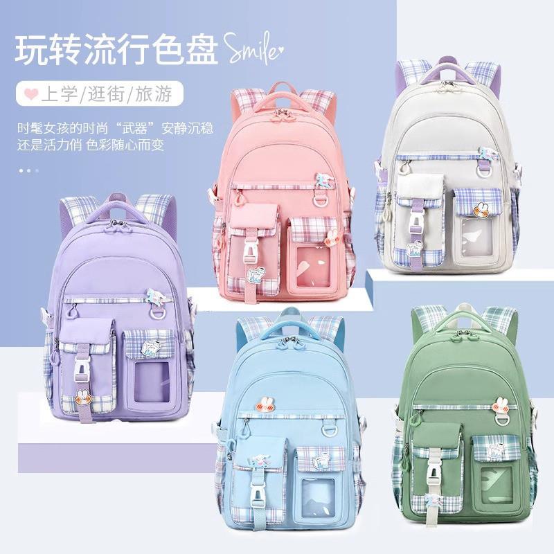 韩版2023网红新款书包小学生女三D到六年级儿童大容量减负减重护