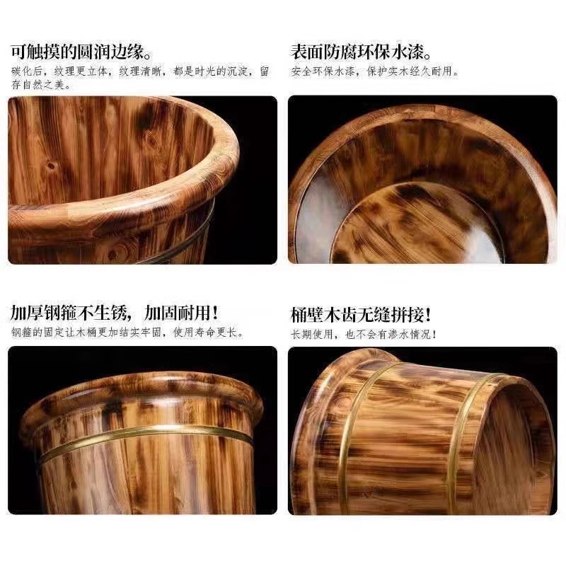 乐舒贤泡脚桶木桶家用足浴盆实木洗脚桶保温木质养生按摩洗脚木盆