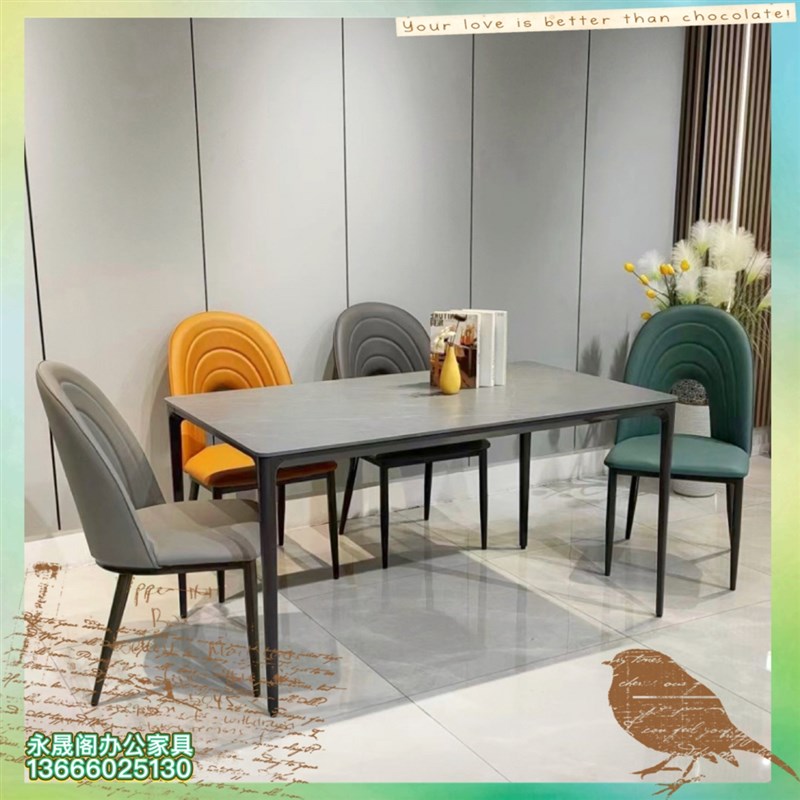 意式极简岩板餐桌家用小户型铝合金饭桌长方形现代简约餐桌椅组合