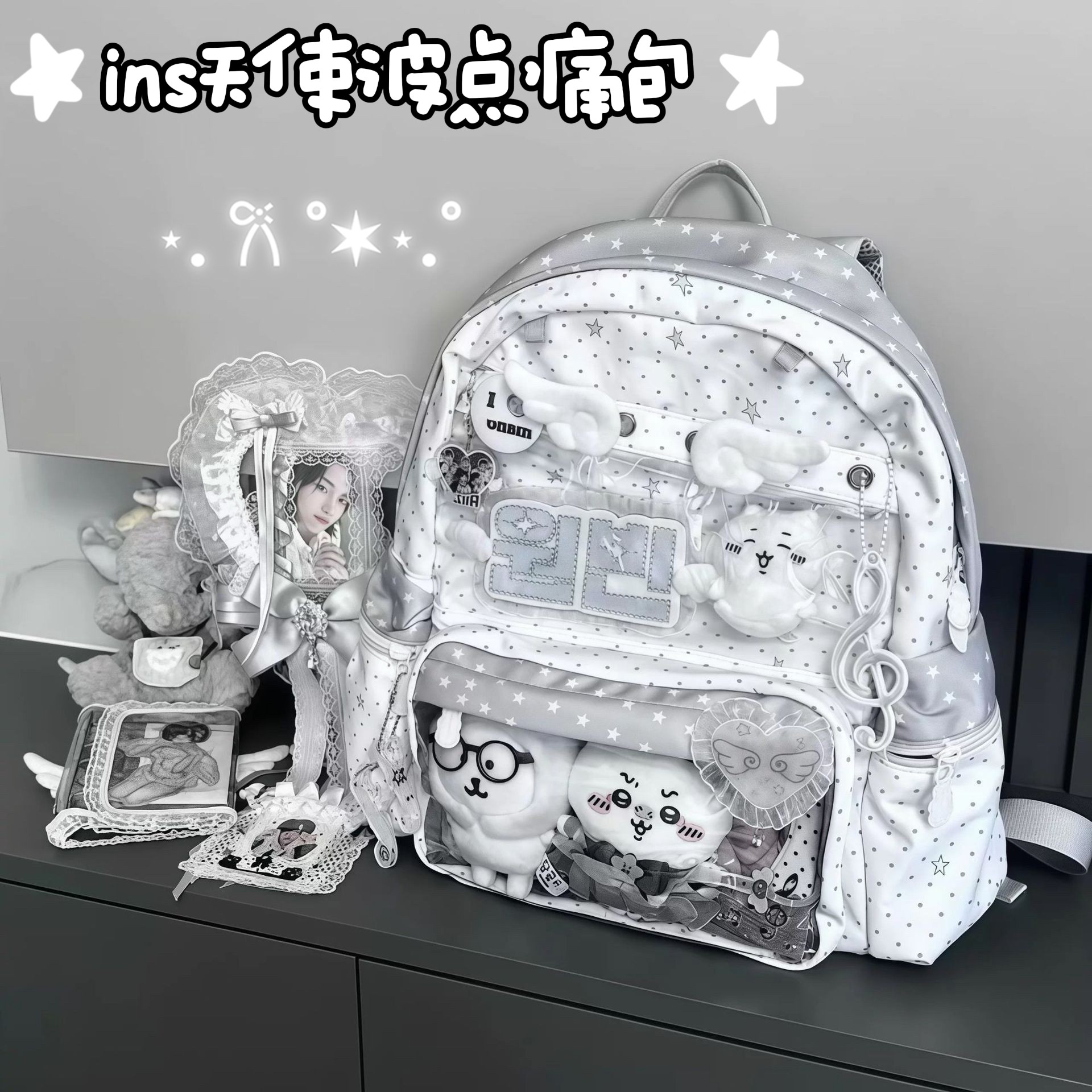 日本二次元天使波点痛包书包吧唧双肩背包