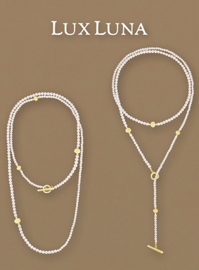 LuxLuna贝壳礼赞系列轻奢拉丝一款多戴贝珠项链925银