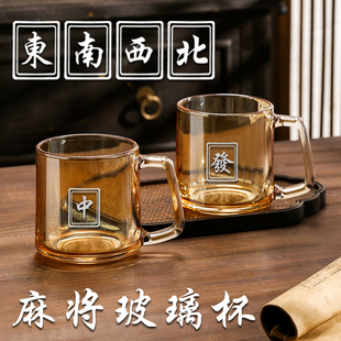 琥珀茶色玻璃杯麻将馆耐热加厚喝水泡茶水杯子茶楼商用茶杯-335ml