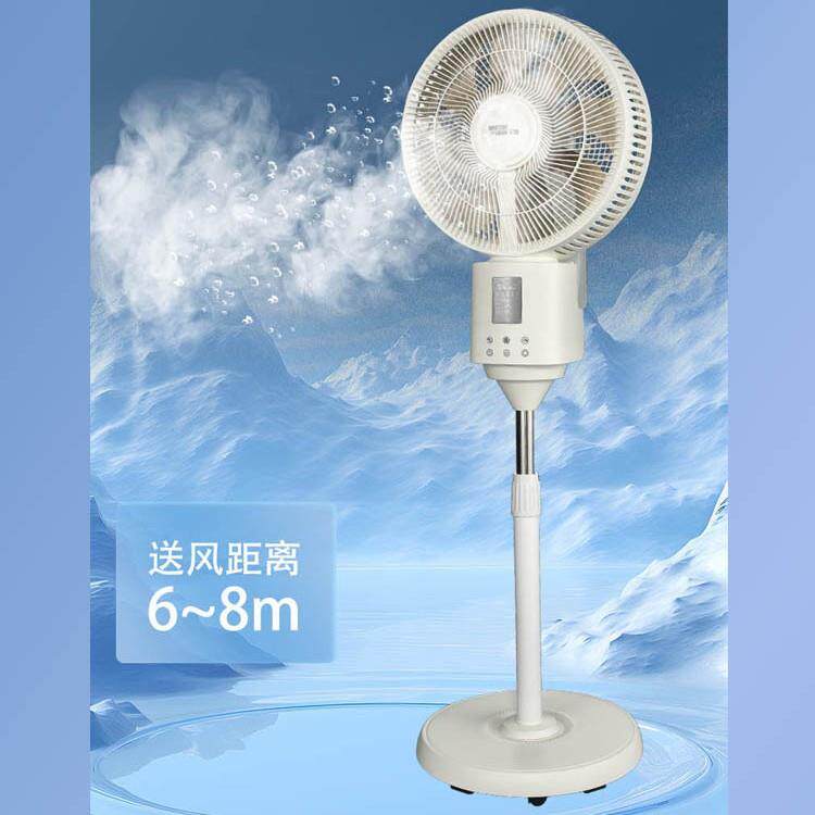跨境喷雾电风扇家用静音冰凉水雾化风扇加湿加水降温制冷风扇摇头