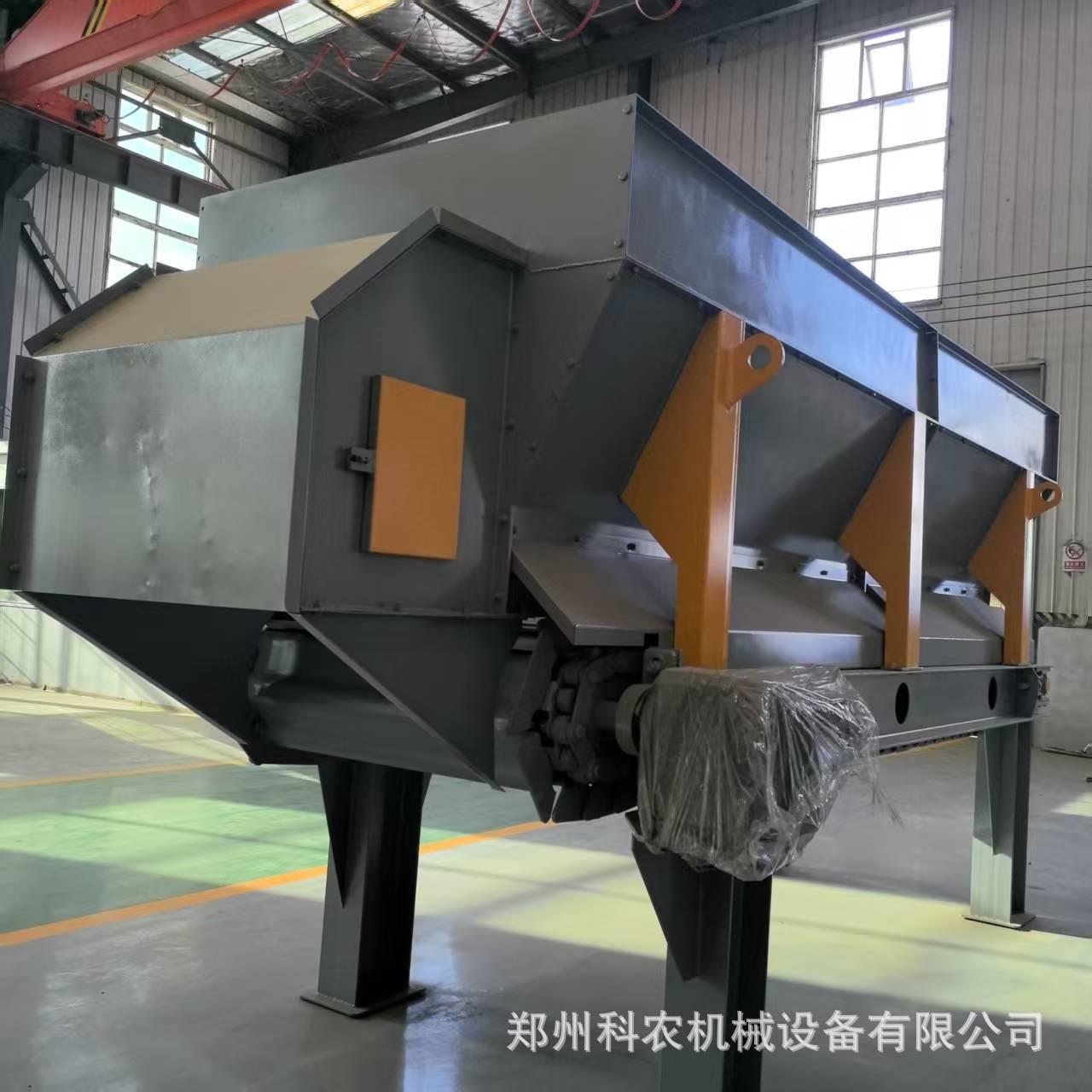 垃圾分类设备 做生物燃料混合垃圾分拣生产线 装修垃圾分选机器