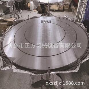 振动筛网架 1200超声波振动筛网架 振动筛换网工具工装