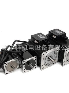 无刷电机AM-370L.AM-370M.AM-370H.ABLD370L.ABLD370H