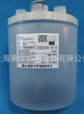 优力空调加湿桶BL0SRF00H1 BL0S1F00H1 BL0S1F00H2空调加湿器3KG