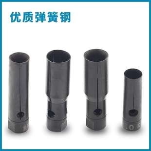 自动送料机料夹 20#左牙M9*1.0L 冠通走芯机 硕方艾恩司 料尾夹头