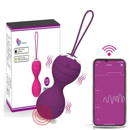 Wireless APP Control Smart Ball Kegel Ball Vibrator Ben Wa B
