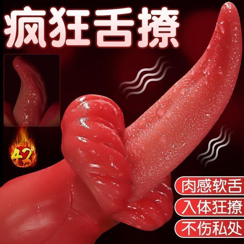 Sex Toys for Women Adult Vibrator Clitoris Sucker Female Toy