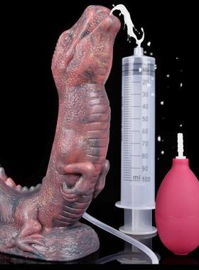 FAAK Huge Ejaculation Dildo With Suction Cup Soft Silicone S