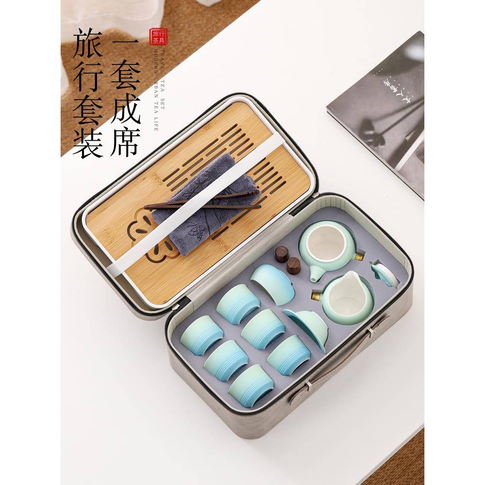 功夫具套装223新杯款FBO家用旅行茶具0便携式侧把壶茶盘茶茶整套