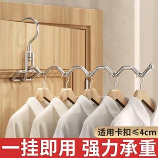 折叠晾衣架室内家用阳台卧室不锈钢室外挂衣服单杆简易挂衣架