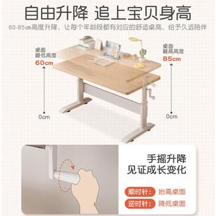 学习桌儿童书木双人写字桌实小学家用作业AA79A7桌电脑生桌可桌升