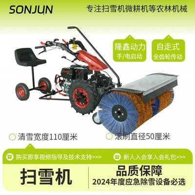 2机02DEI新款微5耕小机耕地翻土机柴油款型汽柴油家用耕田机农用