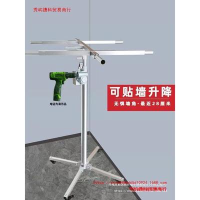 木工吊顶上板板石膏花板高升天降支架不锈钢手举动自动升EZL降机