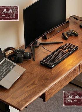 樱桃工自作ORR书桌实木黑胡桃木电动台升木降桌电脑智能移动办公