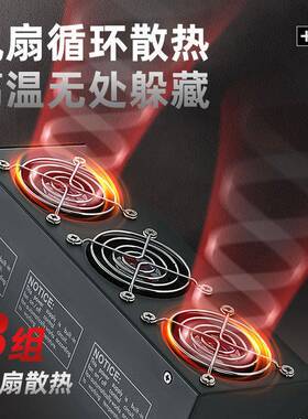 5XLE0040W功率直0流电压24v6v8v60v72v11v20v大功率2开关电源