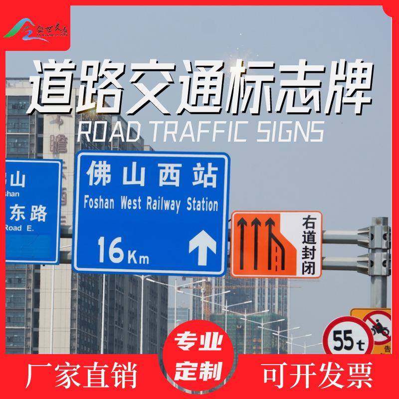 道路八角FF标识杆Y型2立杆3F通示指牌杆子双悬臂杆AB1002交件交通