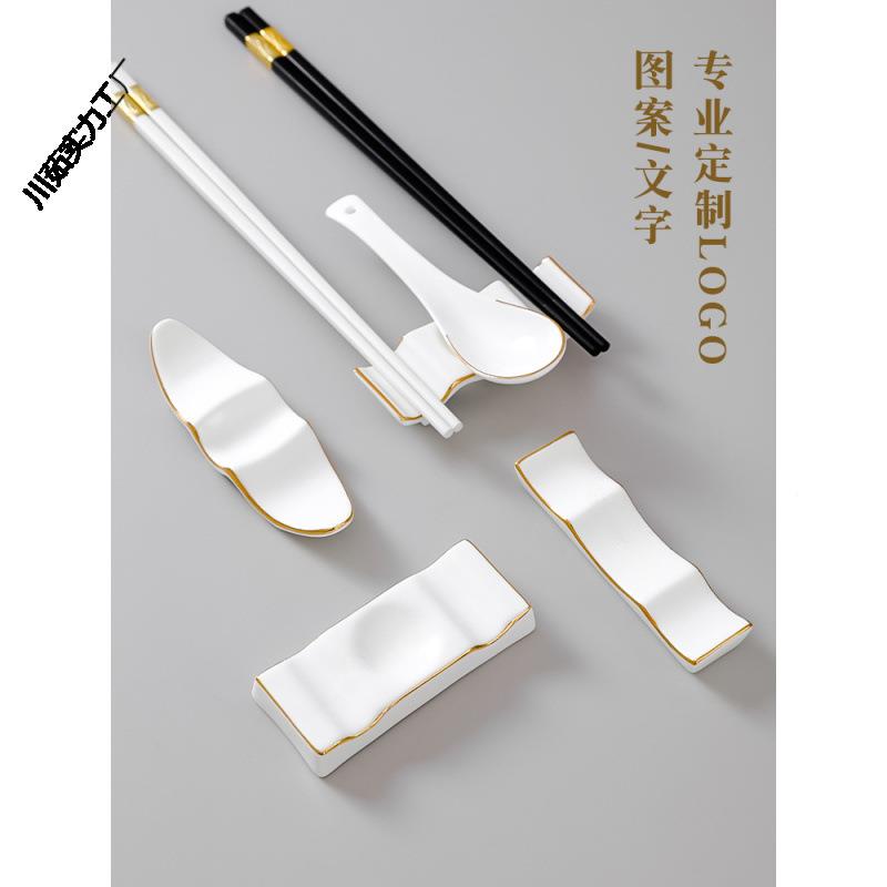 双TKS筷筷边架1筷0子个装金两用筷托陶瓷酒店筷子架枕公筷勺筷垫
